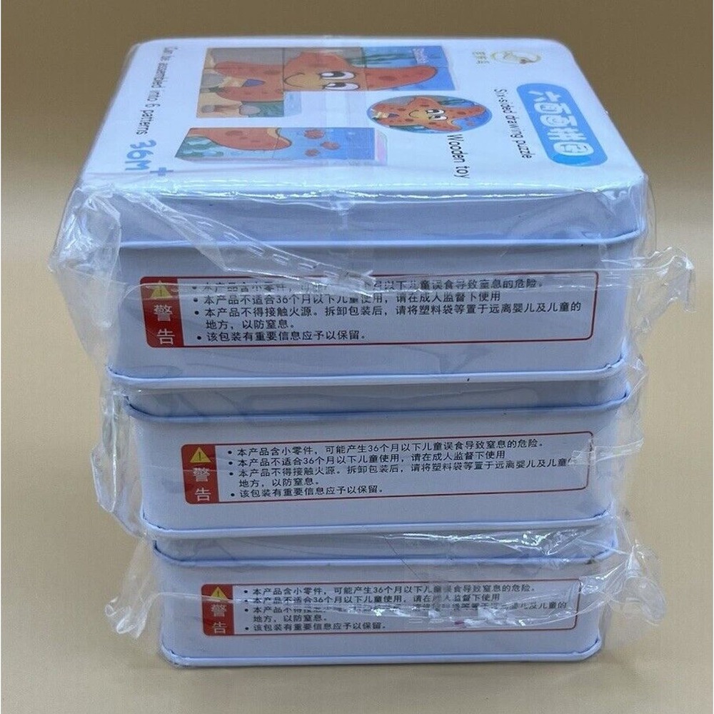 Baby Wooden Blocks Toys Children Six Side Cube Jigsaw Puzzle Game *New* Lot Of 3 - Picture 6 of 6